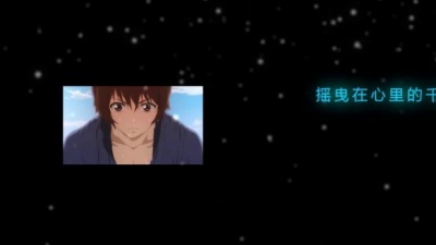 做一个贝壳 - 【苏尚卿】《雪年轮》颜如玉ver. 【狐妖小红娘·千颜篇·插曲】