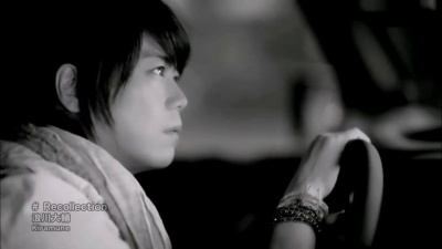 浪川大輔 - Recollection