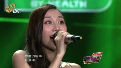 唐宁、歌声传奇 - 乡间的小路