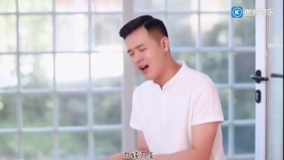 冷涵 - 小阿枫 翻唱 胡歌的《逍遥叹》总感觉风格有点不同
