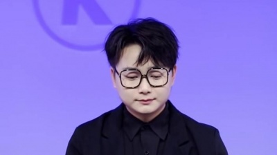 李袁杰、酷狗首唱会 - 离人愁
