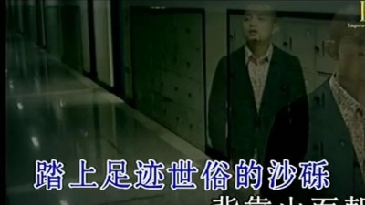 熊汝霖 - 天使之光
