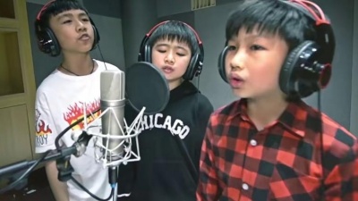 夏天少年组 - 年轻的信仰