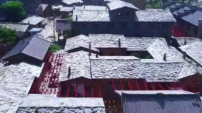 王丹 - 醉美商洛蓝