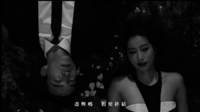 吴雨霏 - 今夜烟花灿烂