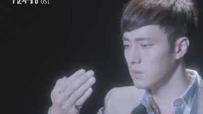 Youme、Joosuc - Last One