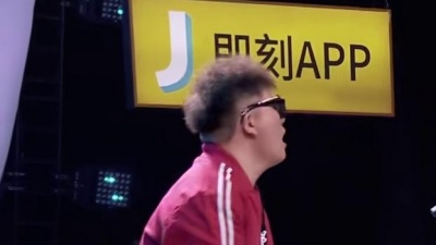 PANDA组合、即刻电音 - 晚期拖延症患者
