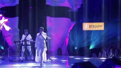 栾卓忻、蒋一侨、即刻电音 - 我在东北玩泥巴