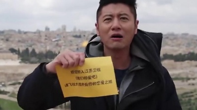 The One - 我们相爱吧
