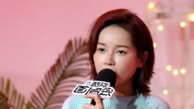 程响、酷狗首唱会 - 故事终章