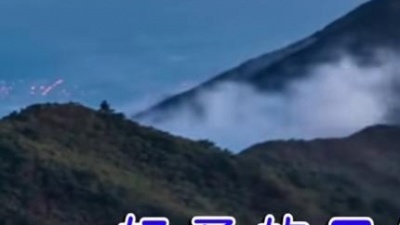 风语 - 等到我们都老了