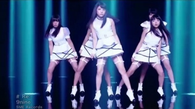9nine - Re: