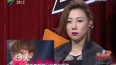 冯博、麦王争霸 - 女人的弱点