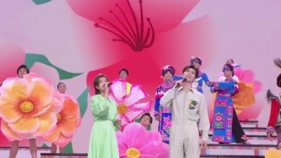 阿云嘎、万茜 - 羊角花的爱
