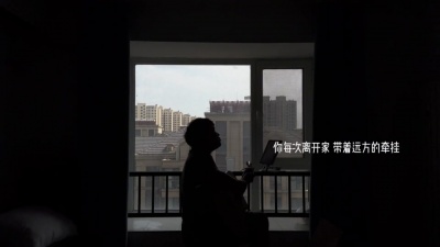 就是南方凯 - 离别开出花