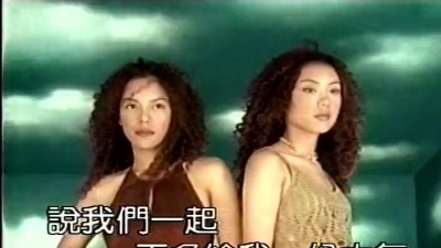 阿妹妹 - 嫉妒