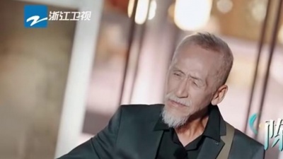 陈彼得 - 青玉案·元夕