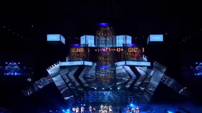 南柯一梦 - （YouTube源）SNH48第六届总决选 命运的X号