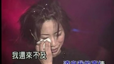 李翊君 - 来不及说爱你