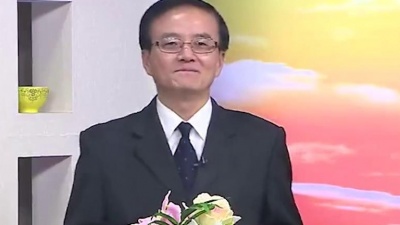 蓝色海洋 - 《七律·答友人》赏析