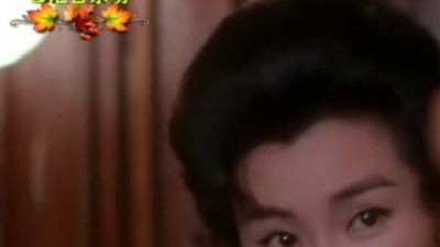 陈举举一举成名 - 林玉英《誓言》一首非常好听的怀旧经典老歌