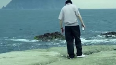 歌曲里的小宇宙 - 浪流连