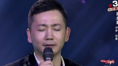 陈彦融、唱出爱火花 - 爱的箴言