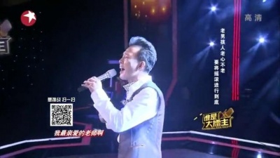 沈根龙 - 像梦一样自由