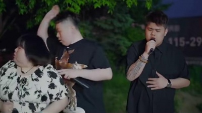 半吨兄弟 - 恋人未满