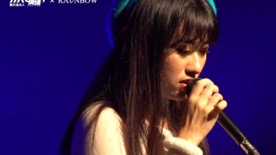RAiNBOW计划 - 理想不大巡演深圳站回顾：全深圳最可爱的800人都在这里了！ (Live)