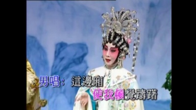 彭炽权 - 【粤剧】彭炽权新世纪粤剧艺术巨献（八）2/2：胡笳清泪别文姬