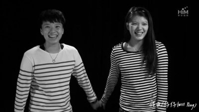 Olivia Ong - 幸福记号