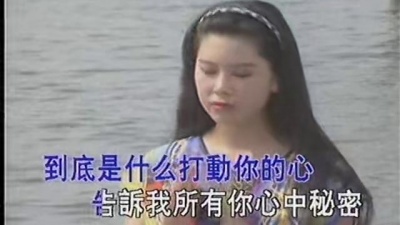 韩晓 - 让我再唱一首歌