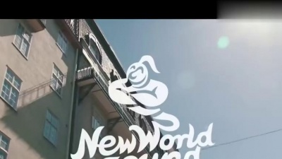 New World Sound - Cheer Up