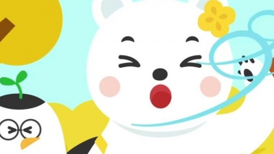 똑똑키즈 - 유치원에 갑니다 (누리과정5세)