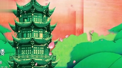 龚爽 - 散花楼