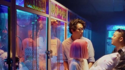 马念先、草爷 - 89 8+9+989(feat. 草爷)