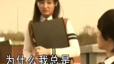 汪苏泷 - 你的要求