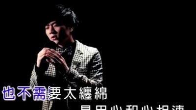 海哲明 - 爱的地平线