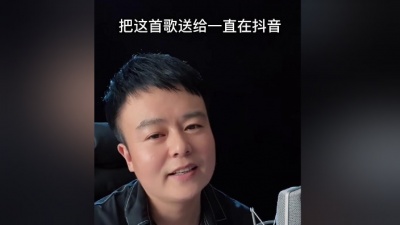 海阔 - 感谢陪伴