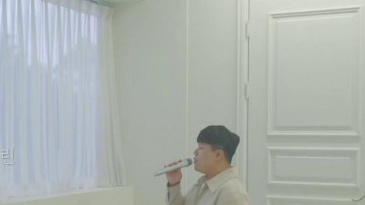 全健浩、이예은 - 사랑했지만