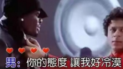 于金胜 - 真心来爱我 (KTV版)
