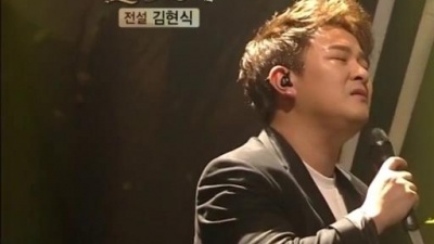 许阁 - 내 사랑 내 곁에 (Live At Immortal Songs 2 2016/11/12)