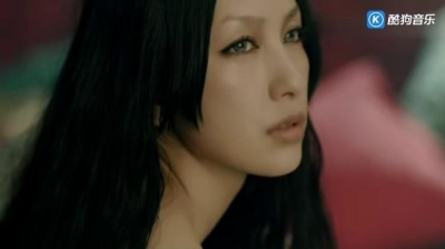 中島美嘉 - Over Load (Short Version)