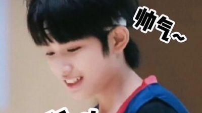 艾玛吃了个瓜 - 张极