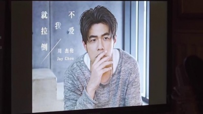 二公主 - 睡前听|周杰伦34首情歌12分钟串烧|钢琴弹唱