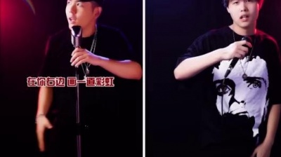 好听音乐 - 各位看官，来看看谁的龙“画”的比较像