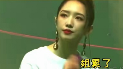 不正经制片人 - #唱华华的世界时乐华艺人百态 老板利用周末时间搞团建，员工的心情be like！#娱乐评论大赏