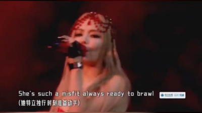 安崎 - Here Comes Vi