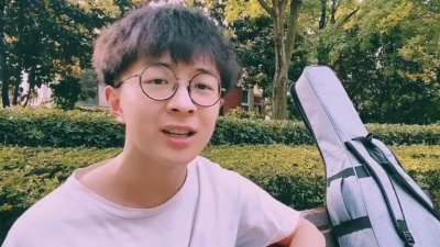 纯良大叔 - 你听到夏天的声音了吗?#花儿与少年 #吉他弹唱